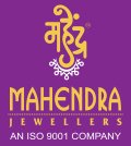 Mahendra-Logo